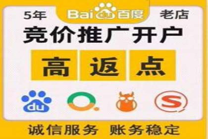 揭秘成功案例：SEM外包公司的秘诀